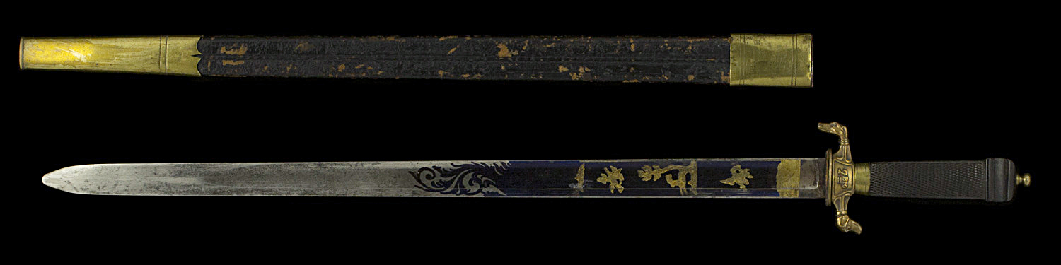 S000087_Belgian_Wounded_of_September_Gladius_Full_Reverse_Next_to_Scabbard